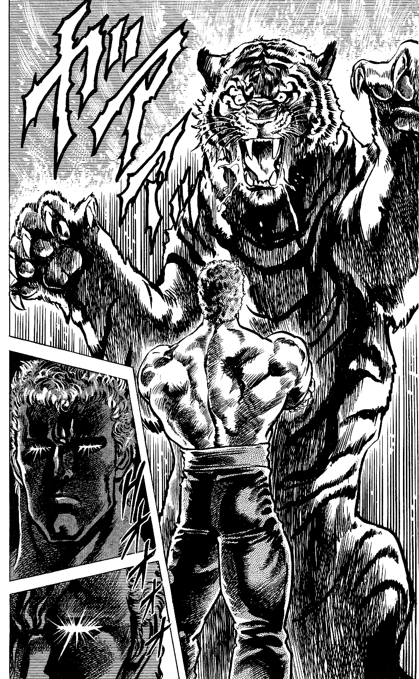 Fist of the North Star Chapter 61 page 11 - Chapter 61: The Man Who Lost to Hokuto Shin-Ken