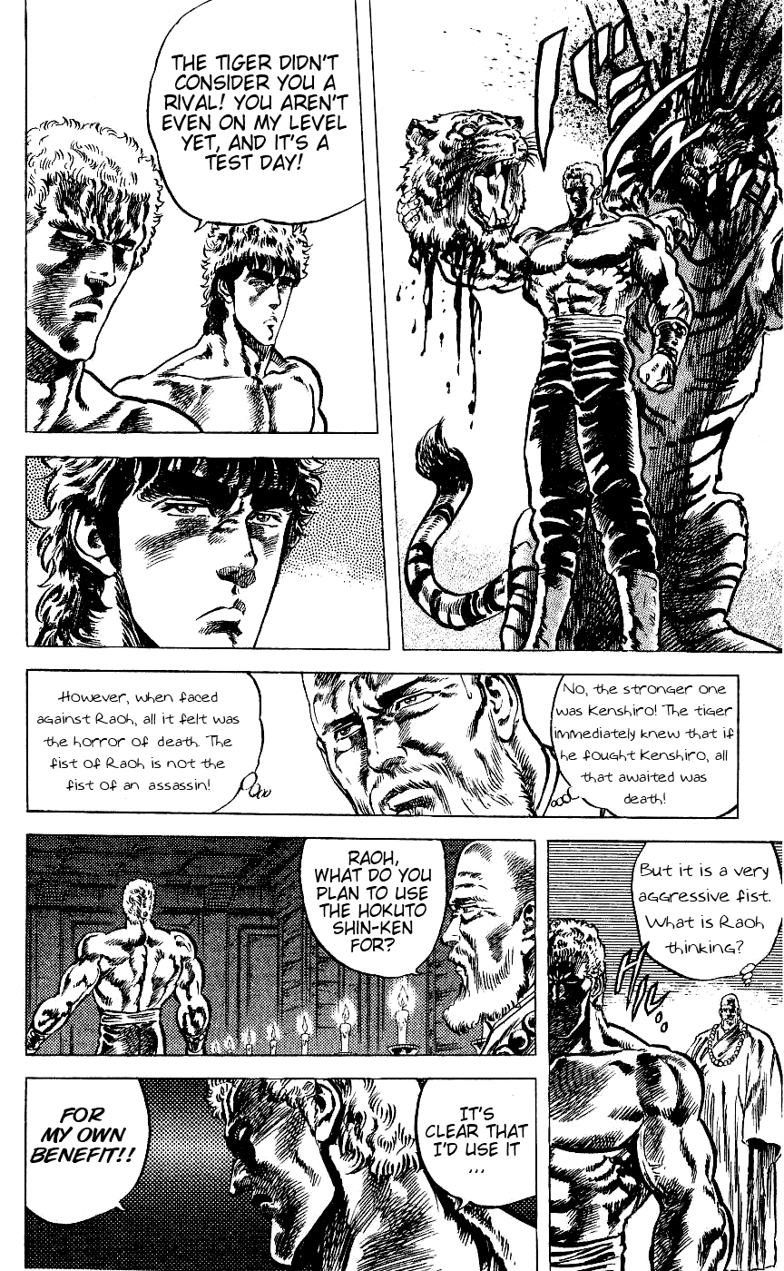 Fist of the North Star Chapter 61 page 15 - Chapter 61: The Man Who Lost to Hokuto Shin-Ken