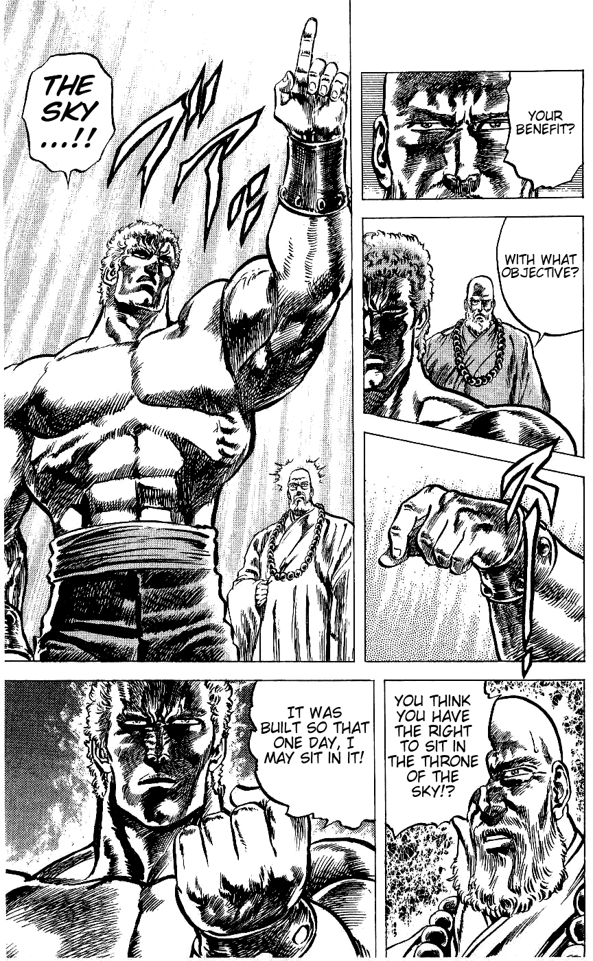 Fist of the North Star Chapter 61 page 16 - Chapter 61: The Man Who Lost to Hokuto Shin-Ken