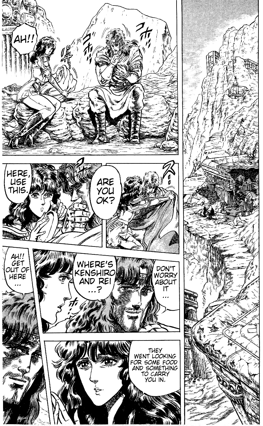 Fist of the North Star Chapter 61 page 2 - Chapter 61: The Man Who Lost to Hokuto Shin-Ken