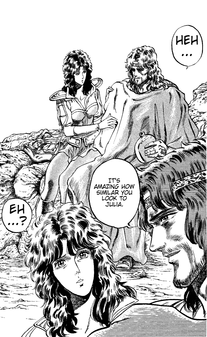 Fist of the North Star Chapter 61 page 3 - Chapter 61: The Man Who Lost to Hokuto Shin-Ken