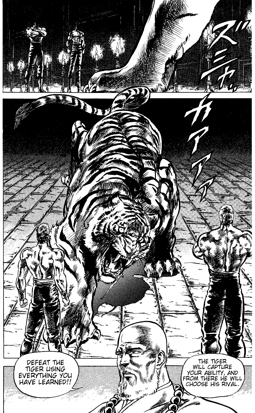 Fist of the North Star Chapter 61 page 7 - Chapter 61: The Man Who Lost to Hokuto Shin-Ken