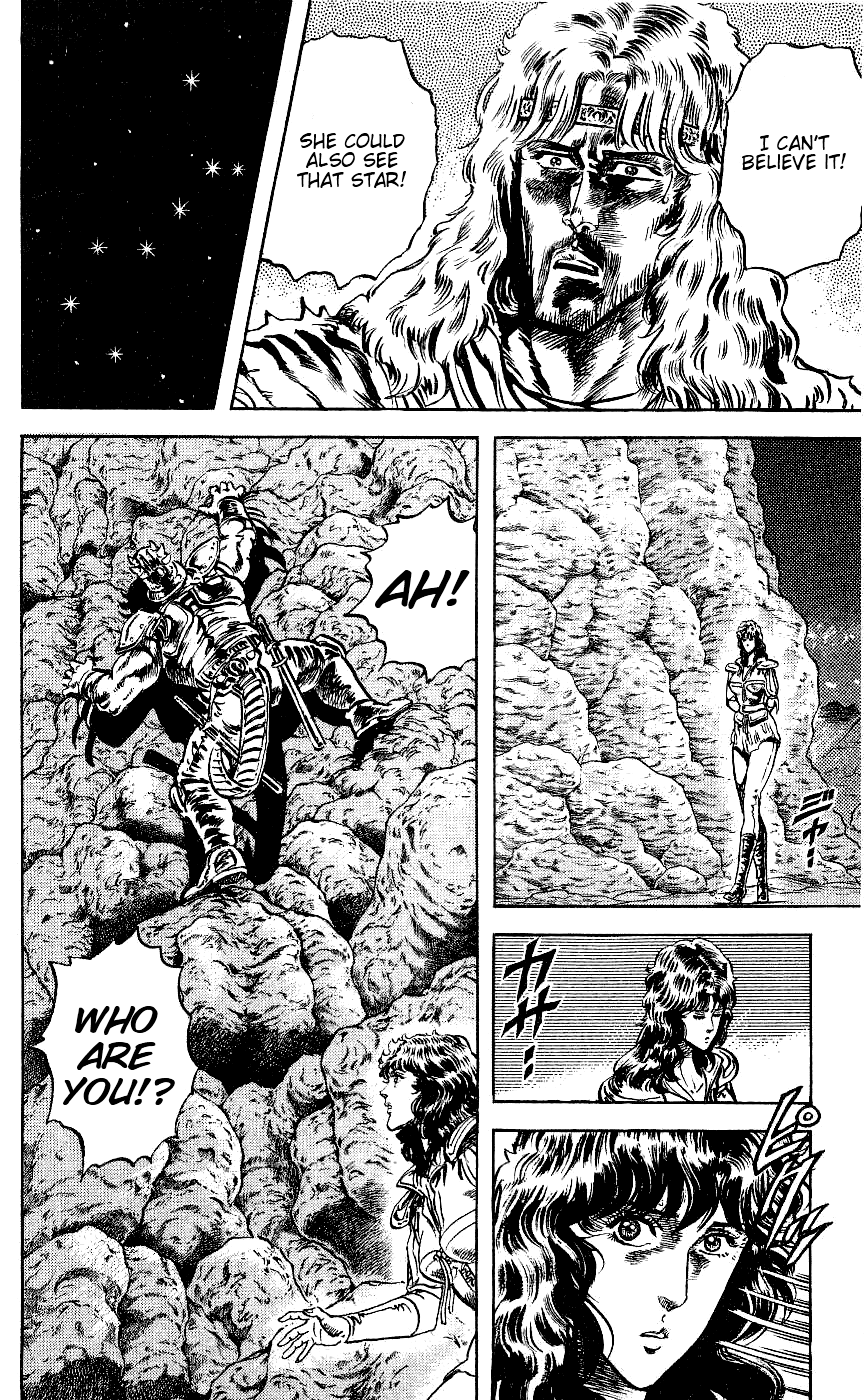 Fist of the North Star Chapter 62 page 11 - Chapter 62: The Star That Presaged Death!