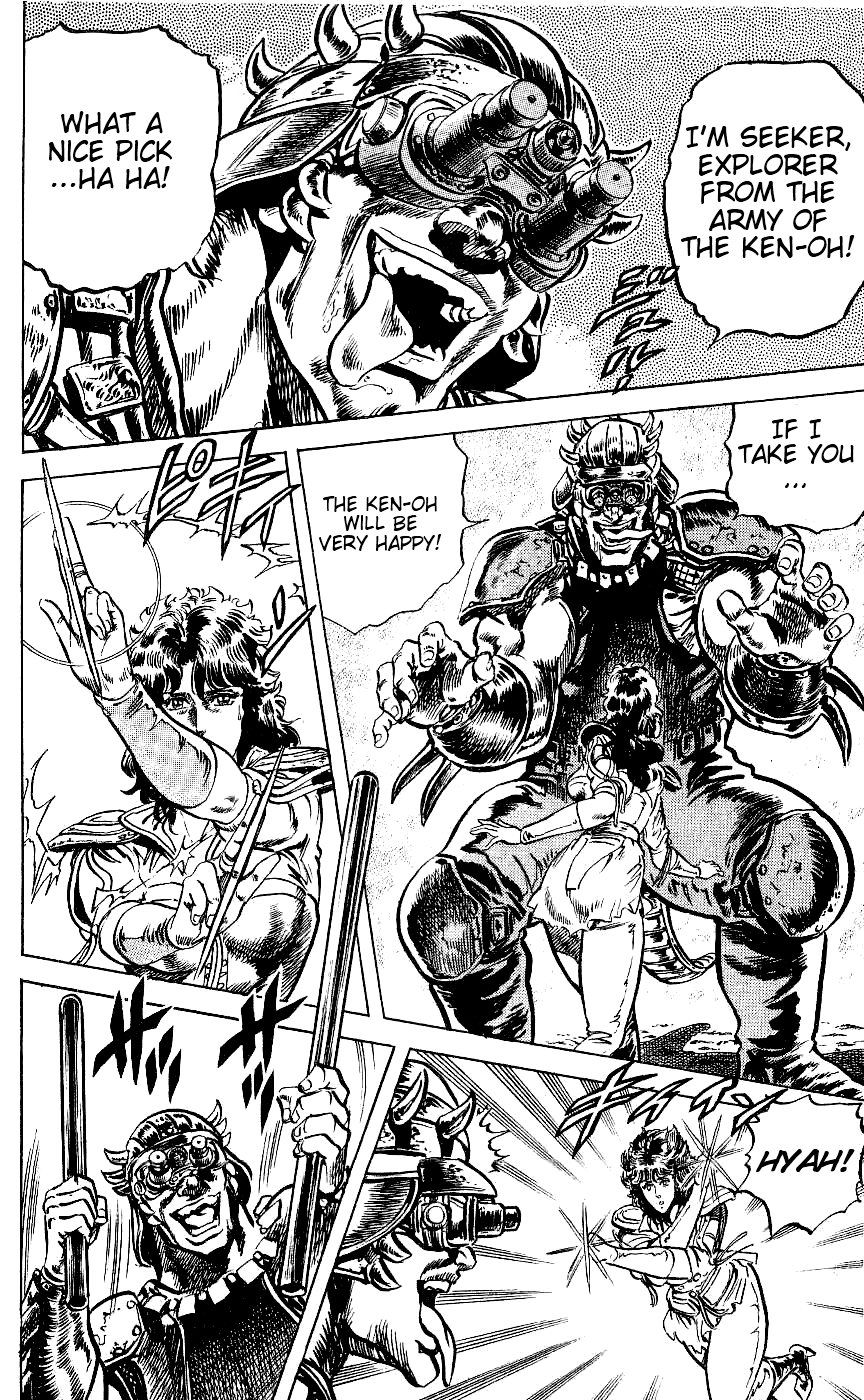 Fist of the North Star Chapter 62 page 13 - Chapter 62: The Star That Presaged Death!