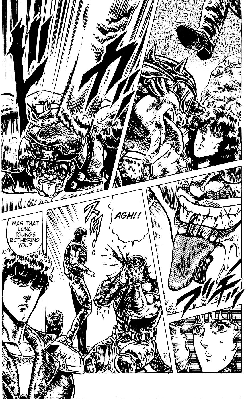 Fist of the North Star Chapter 62 page 16 - Chapter 62: The Star That Presaged Death!