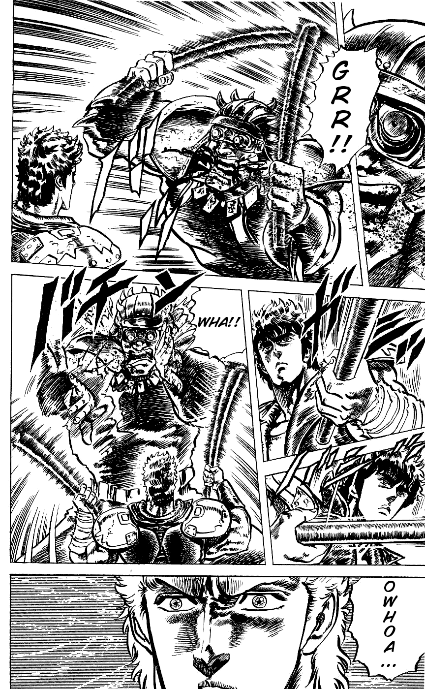 Fist of the North Star Chapter 62 page 17 - Chapter 62: The Star That Presaged Death!