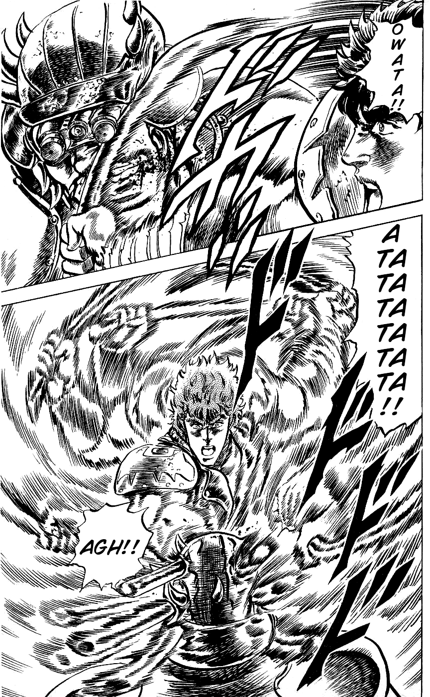 Fist of the North Star Chapter 62 page 18 - Chapter 62: The Star That Presaged Death!