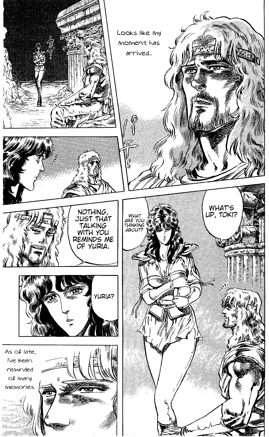 Fist of the North Star Chapter 62 page 2 - Chapter 62: The Star That Presaged Death!