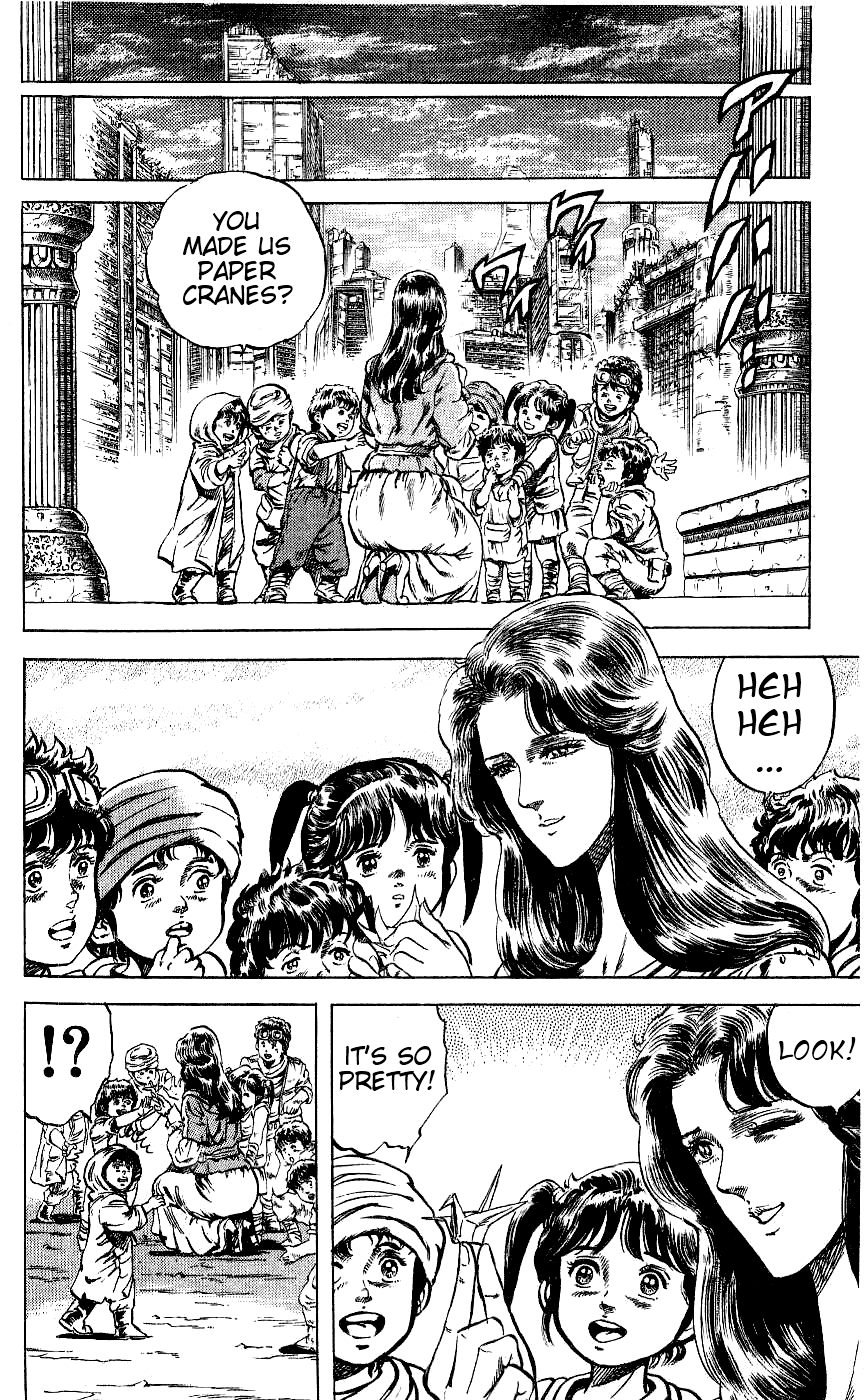 Fist of the North Star Chapter 62 page 3 - Chapter 62: The Star That Presaged Death!