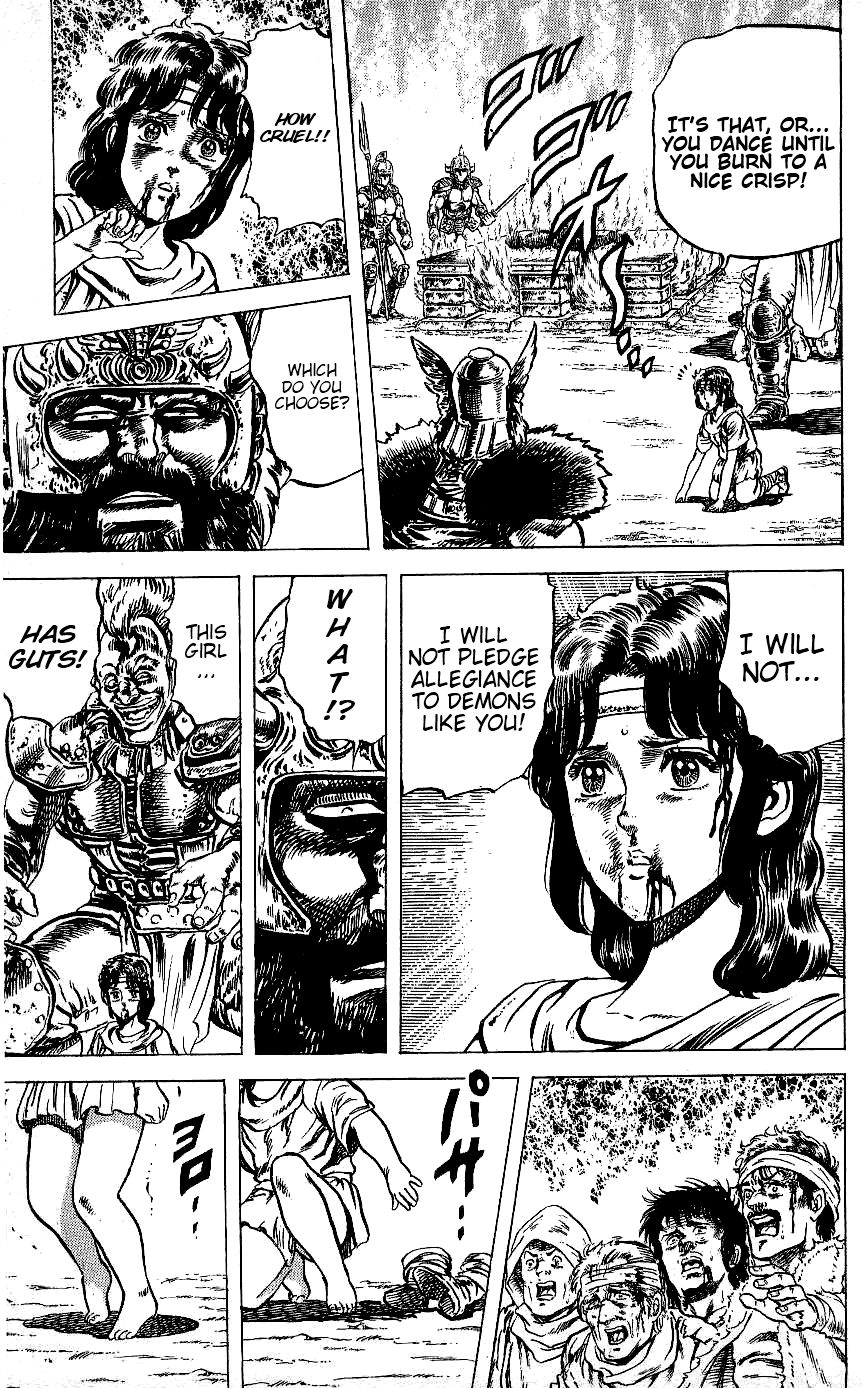 Fist of the North Star Chapter 63 page 17 - Chapter 63: A Valiant Girl