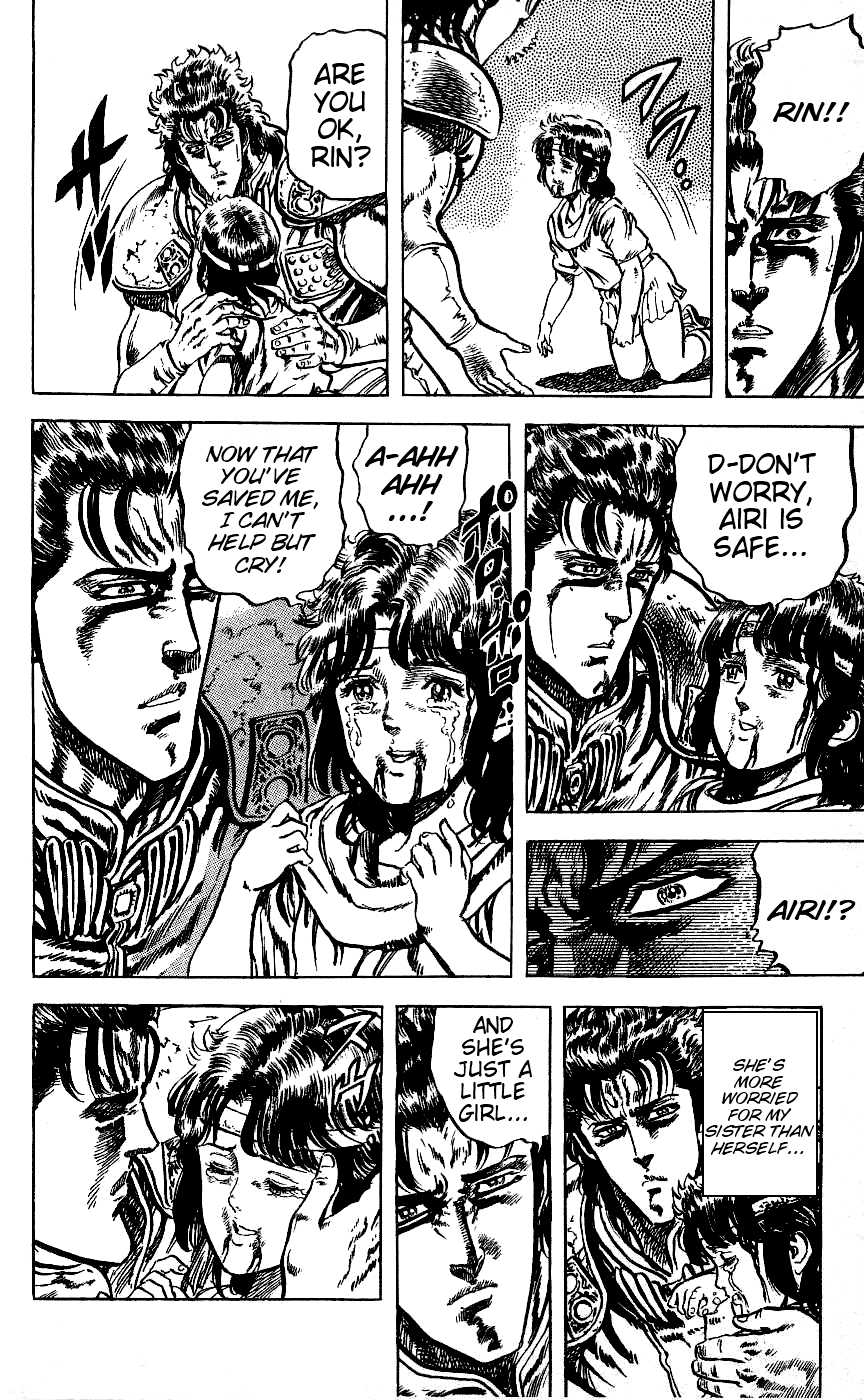Fist of the North Star Chapter 63 page 20 - Chapter 63: A Valiant Girl