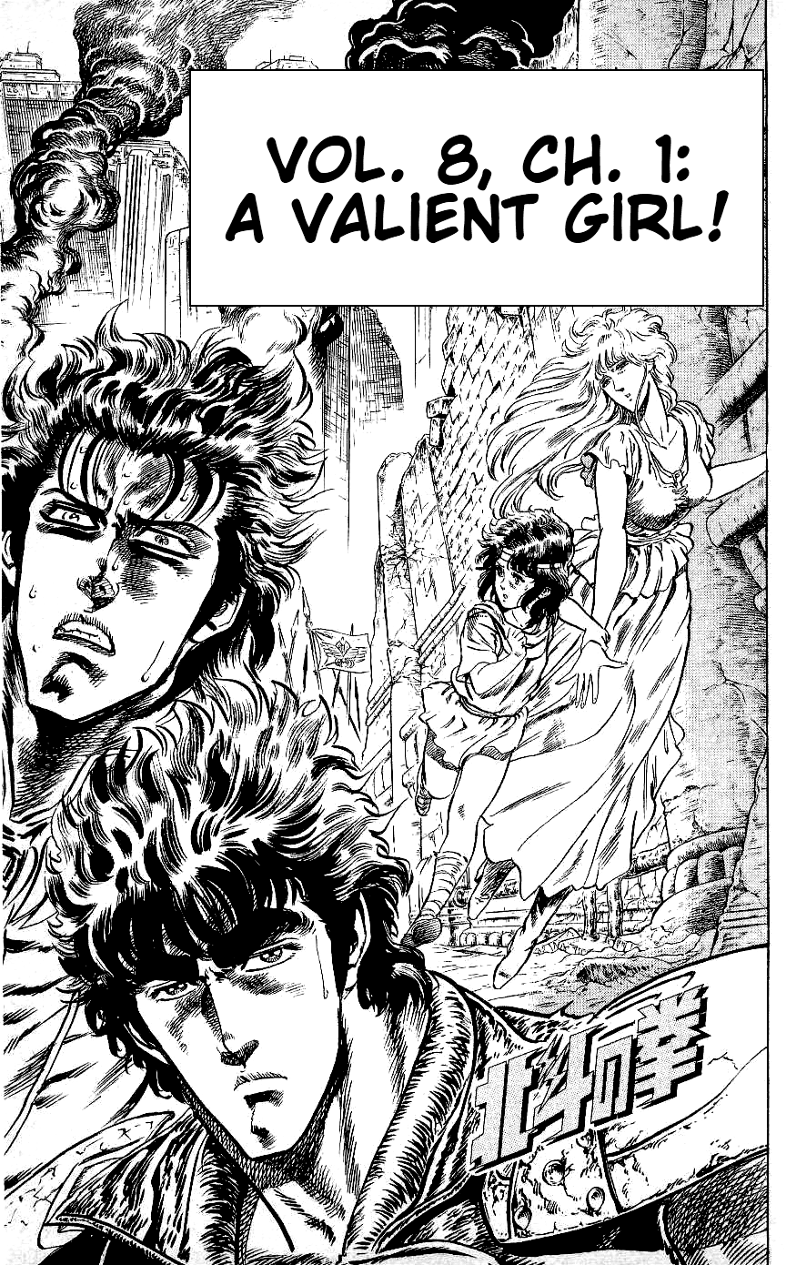 Fist of the North Star Chapter 63 page 3 - Chapter 63: A Valiant Girl
