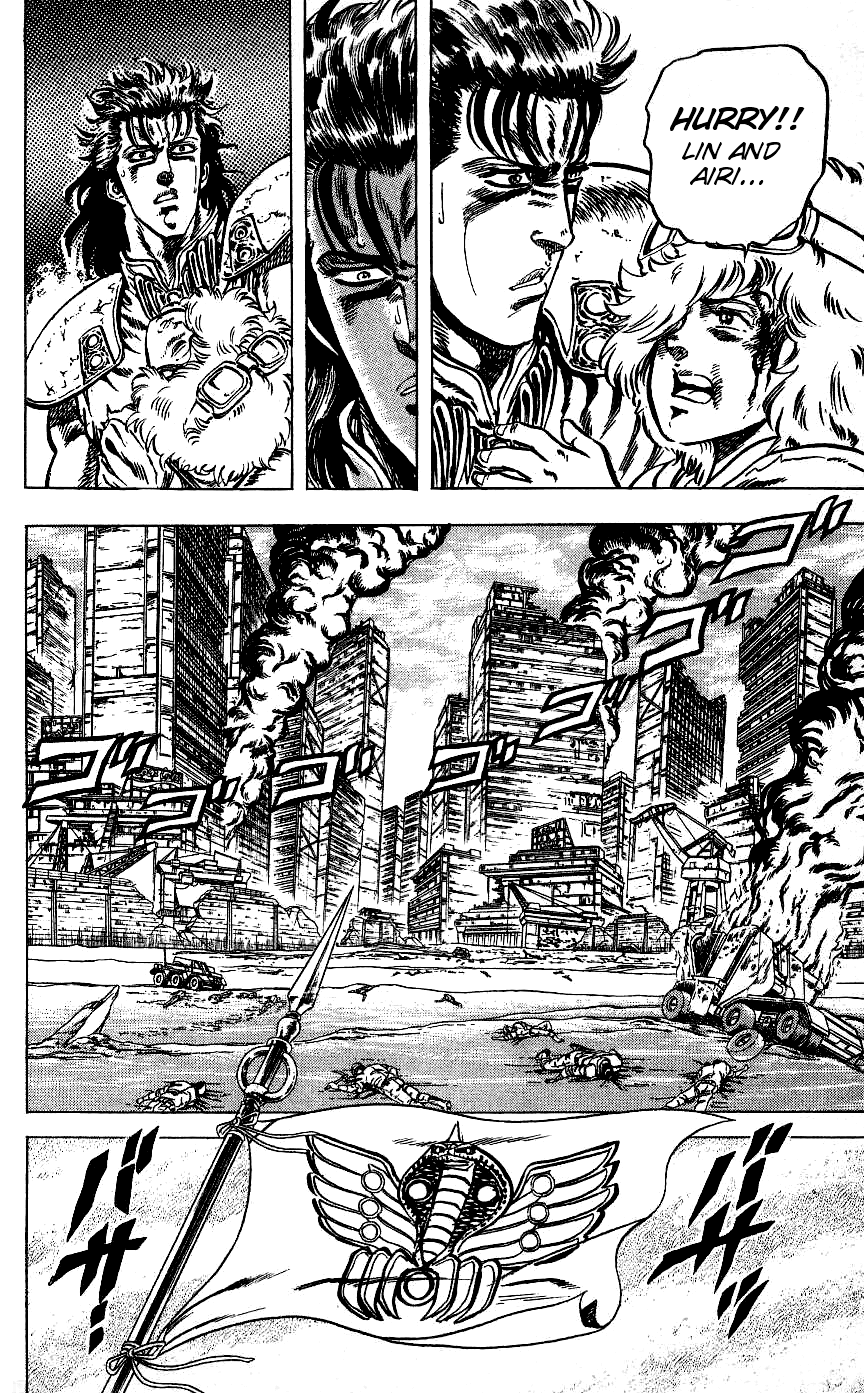 Fist of the North Star Chapter 63 page 6 - Chapter 63: A Valiant Girl