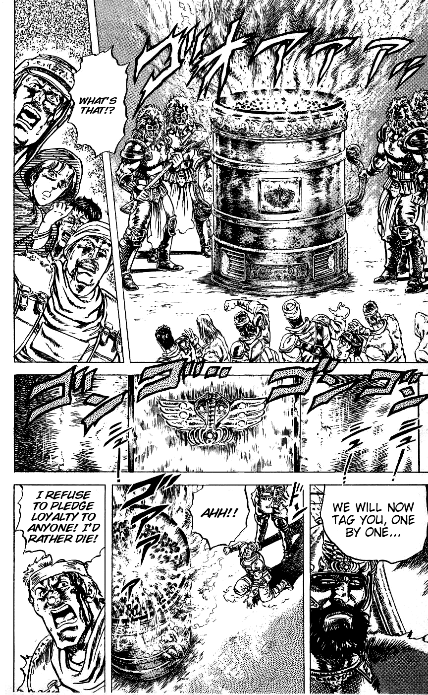 Fist of the North Star Chapter 63 page 8 - Chapter 63: A Valiant Girl