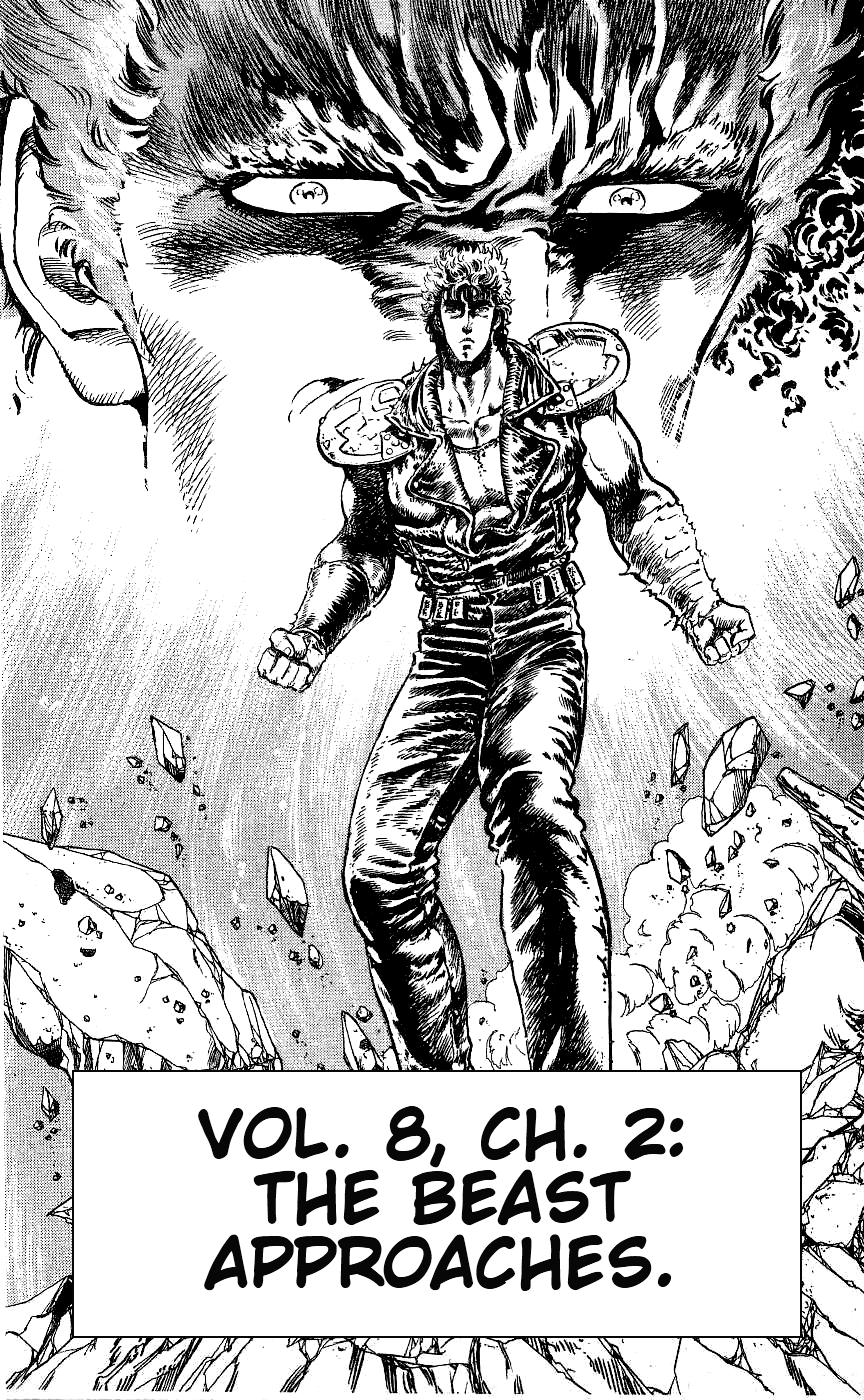 Fist of the North Star Chapter 64 page 1 - Chapter 64: The Beast Approaches
