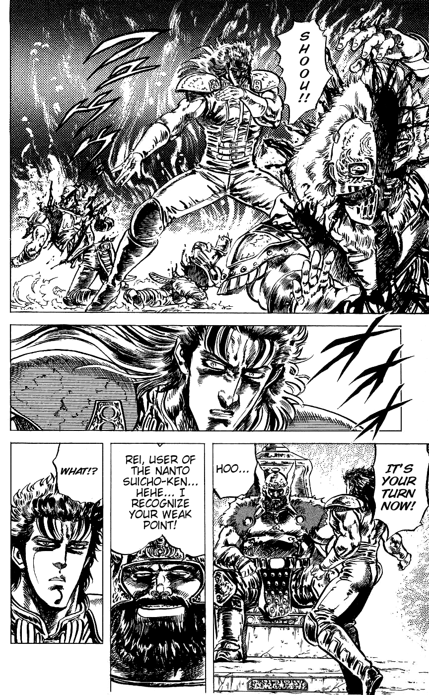 Fist of the North Star Chapter 64 page 12 - Chapter 64: The Beast Approaches
