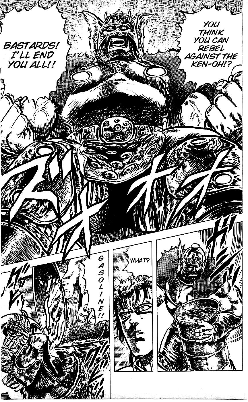 Fist of the North Star Chapter 64 page 17 - Chapter 64: The Beast Approaches