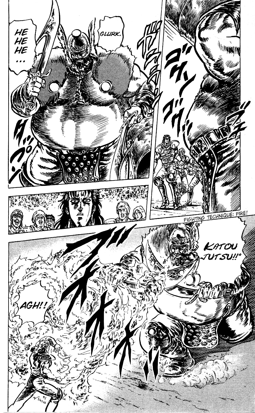 Fist of the North Star Chapter 64 page 18 - Chapter 64: The Beast Approaches