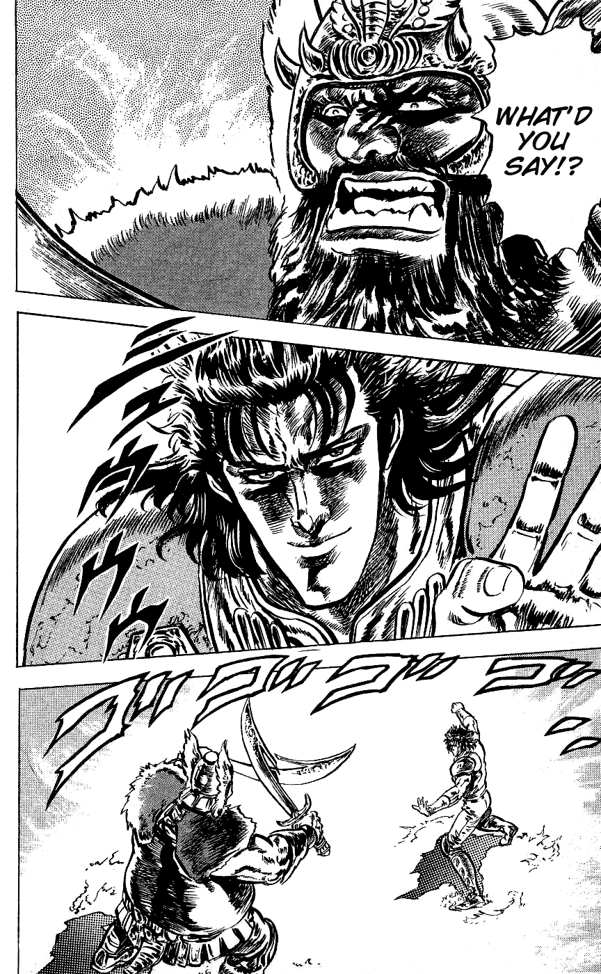 Fist of the North Star Chapter 64 page 20 - Chapter 64: The Beast Approaches