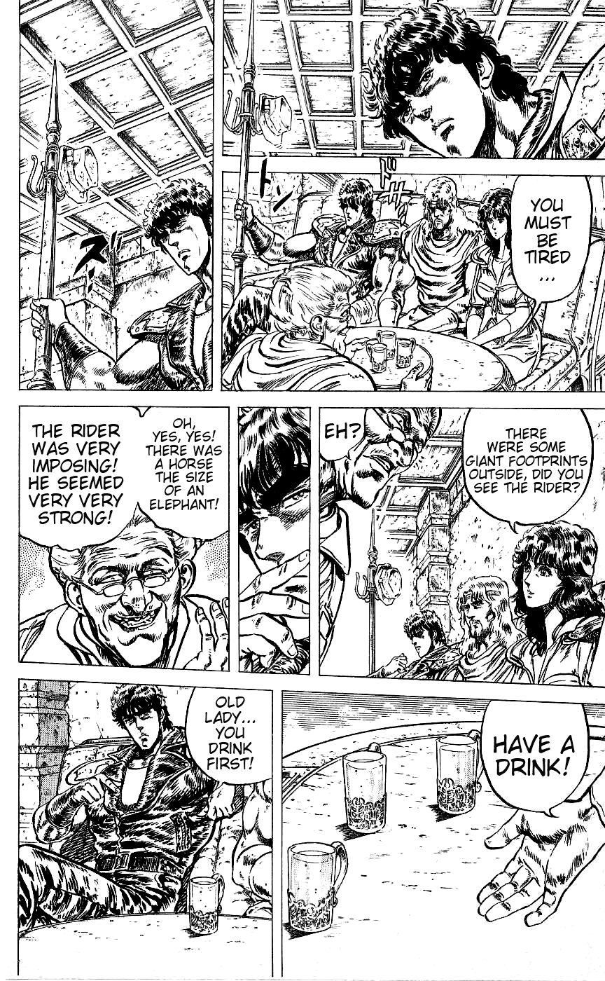 Fist of the North Star Chapter 64 page 6 - Chapter 64: The Beast Approaches