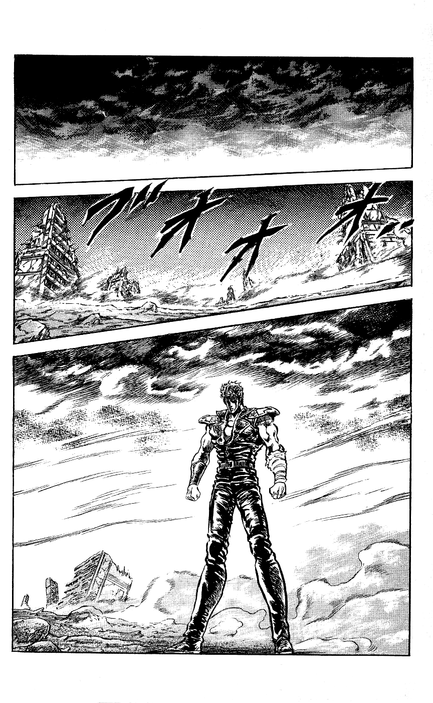 Fist of the North Star Chapter 65 page 1 - Chapter 65: The Discovery of Two Evil Stars