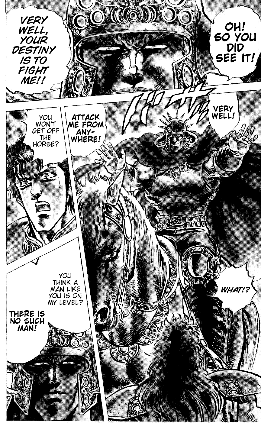 Fist of the North Star Chapter 65 page 14 - Chapter 65: The Discovery of Two Evil Stars