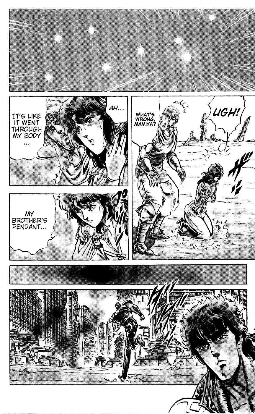 Fist of the North Star Chapter 65 page 17 - Chapter 65: The Discovery of Two Evil Stars