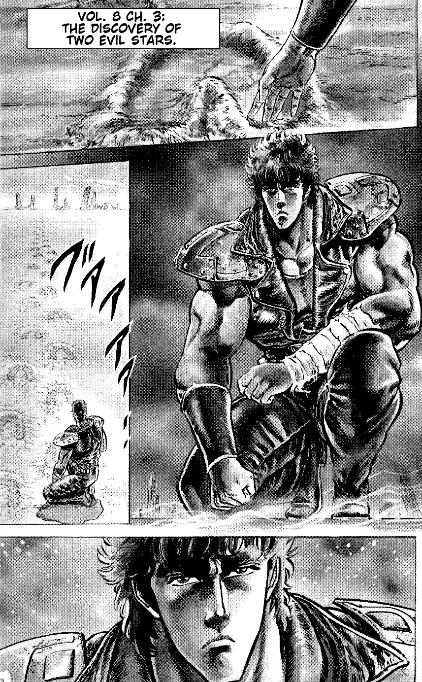 Fist of the North Star Chapter 65 page 2 - Chapter 65: The Discovery of Two Evil Stars