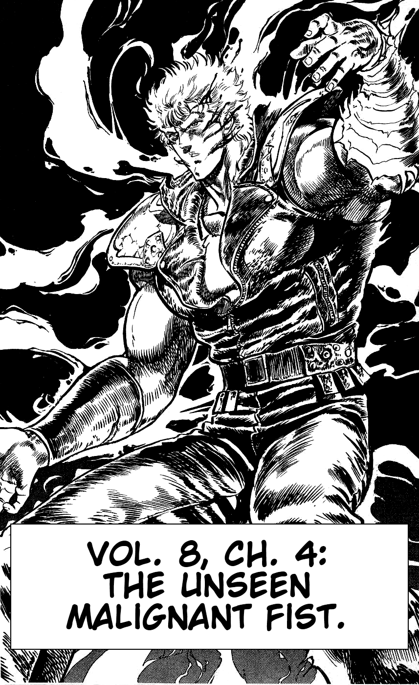 Fist of the North Star Chapter 66 page 1 - Chapter 66: The Unseen Malignant Fist