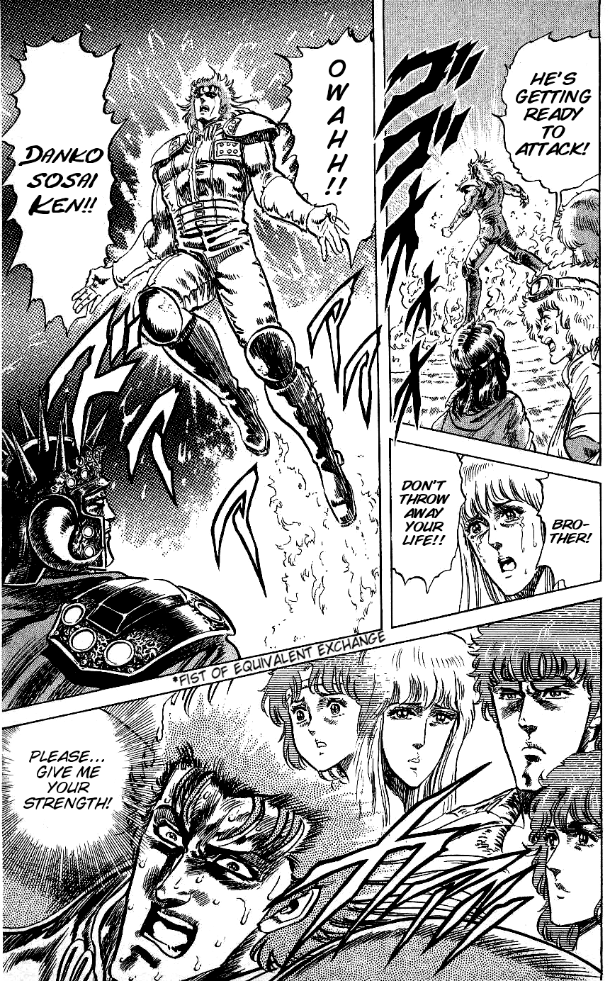Fist of the North Star Chapter 66 page 11 - Chapter 66: The Unseen Malignant Fist