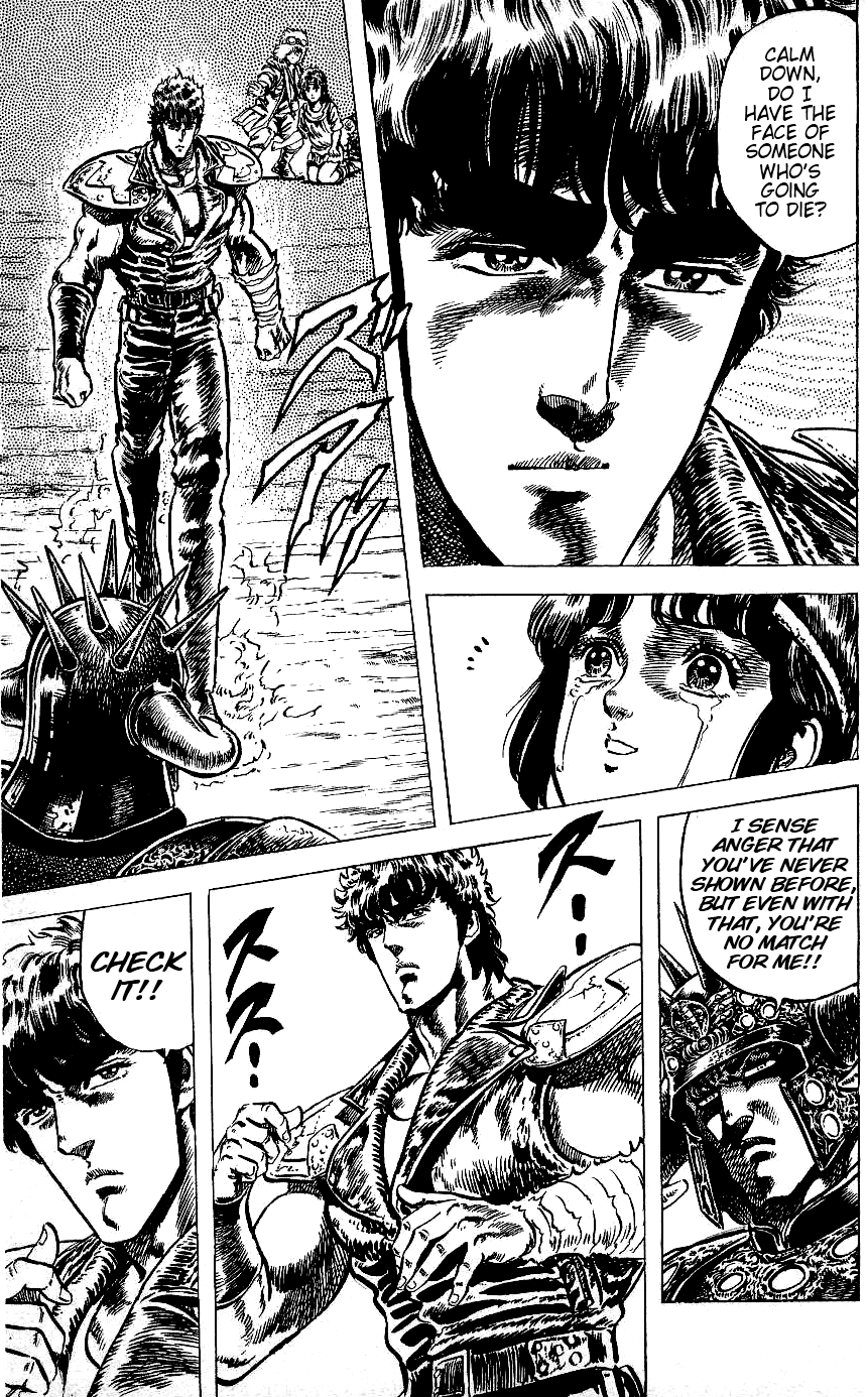 Fist of the North Star Chapter 66 page 15 - Chapter 66: The Unseen Malignant Fist