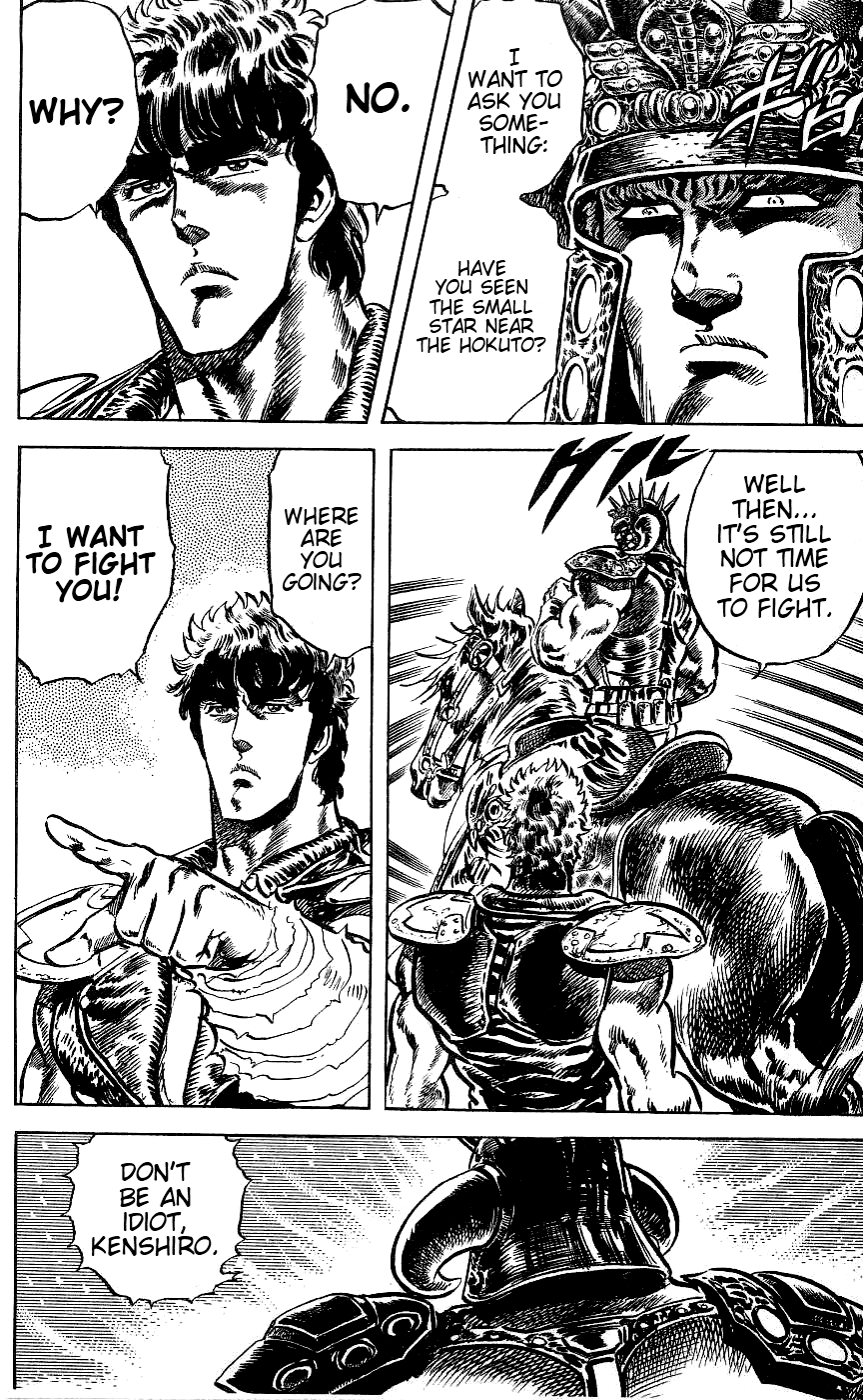 Fist of the North Star Chapter 66 page 16 - Chapter 66: The Unseen Malignant Fist