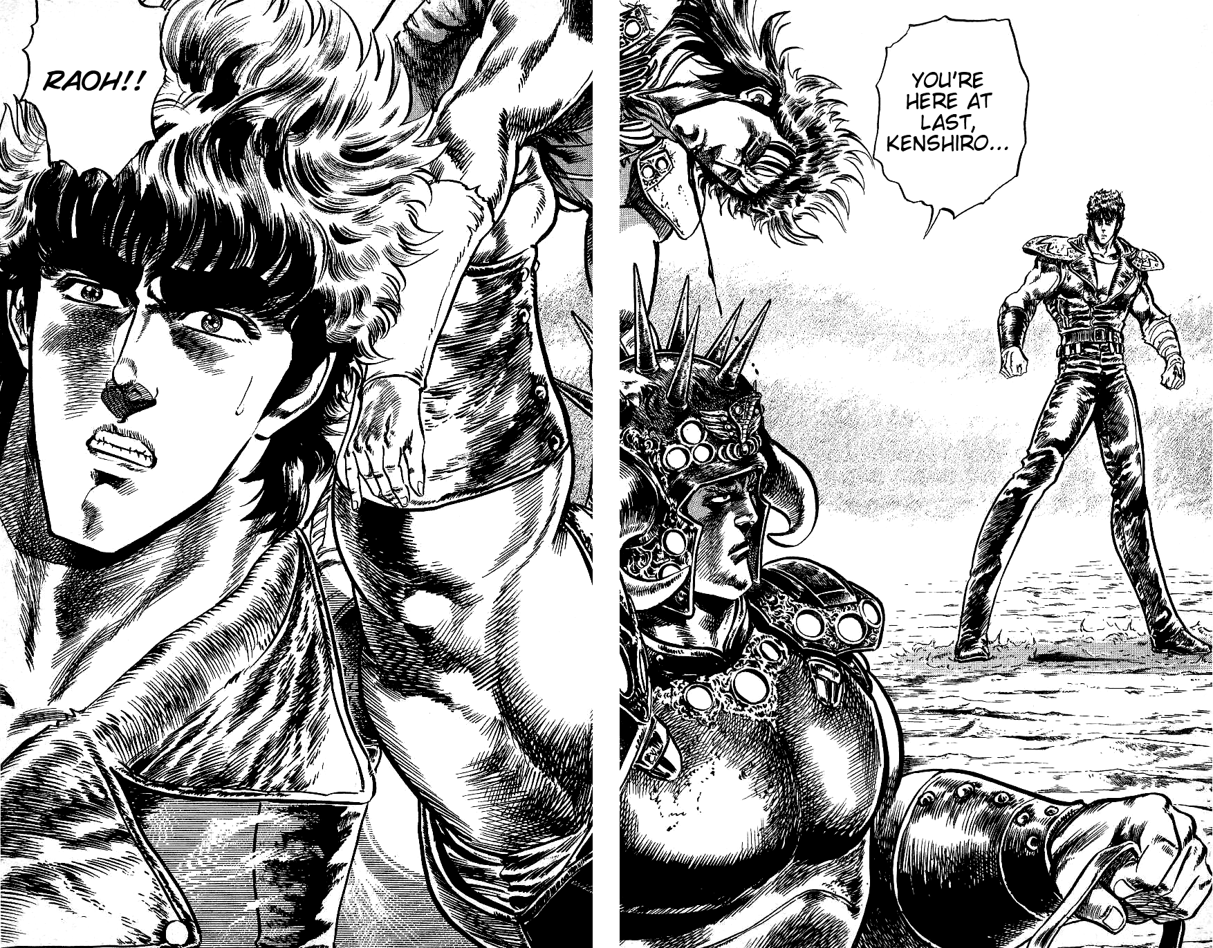 Fist of the North Star Chapter 66 page 3 - Chapter 66: The Unseen Malignant Fist