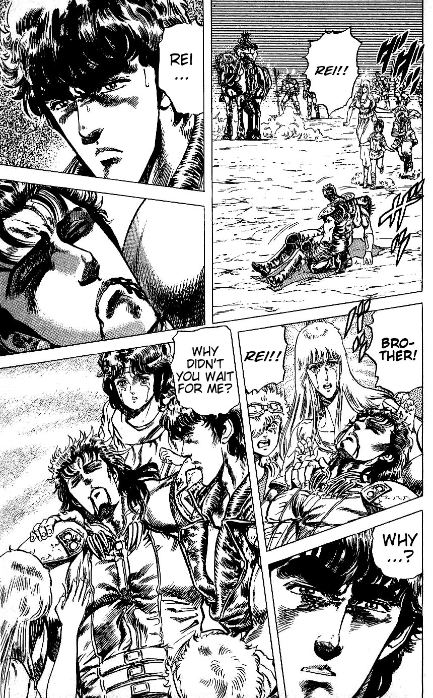Fist of the North Star Chapter 66 page 5 - Chapter 66: The Unseen Malignant Fist