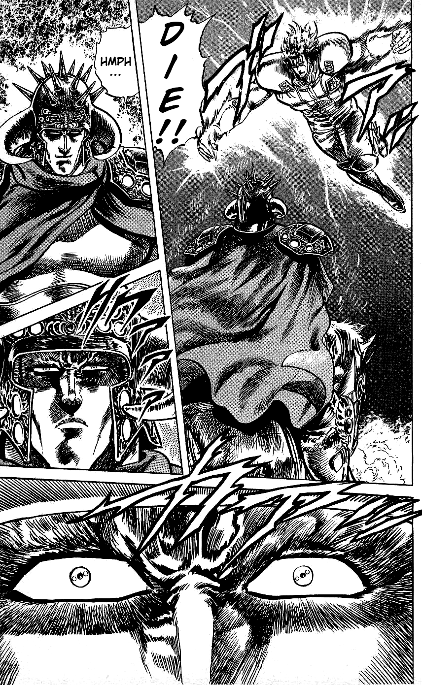 Fist of the North Star Chapter 66 page 7 - Chapter 66: The Unseen Malignant Fist