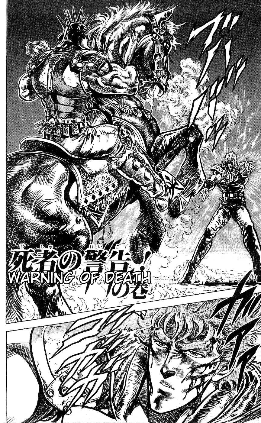 Fist of the North Star Chapter 67 page 1 - Chapter 67: Warning of Death