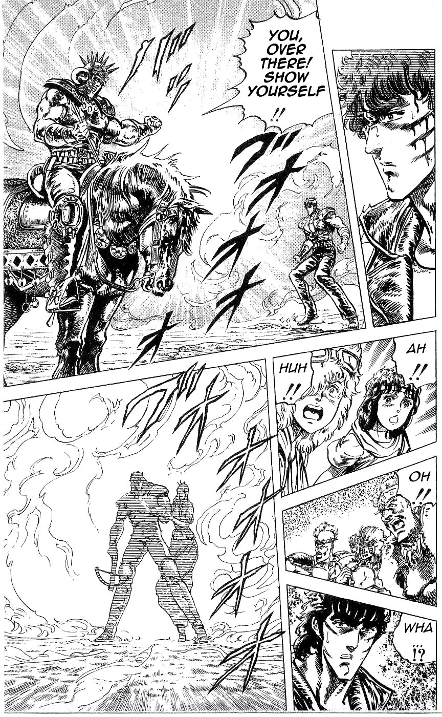 Fist of the North Star Chapter 67 page 13 - Chapter 67: Warning of Death