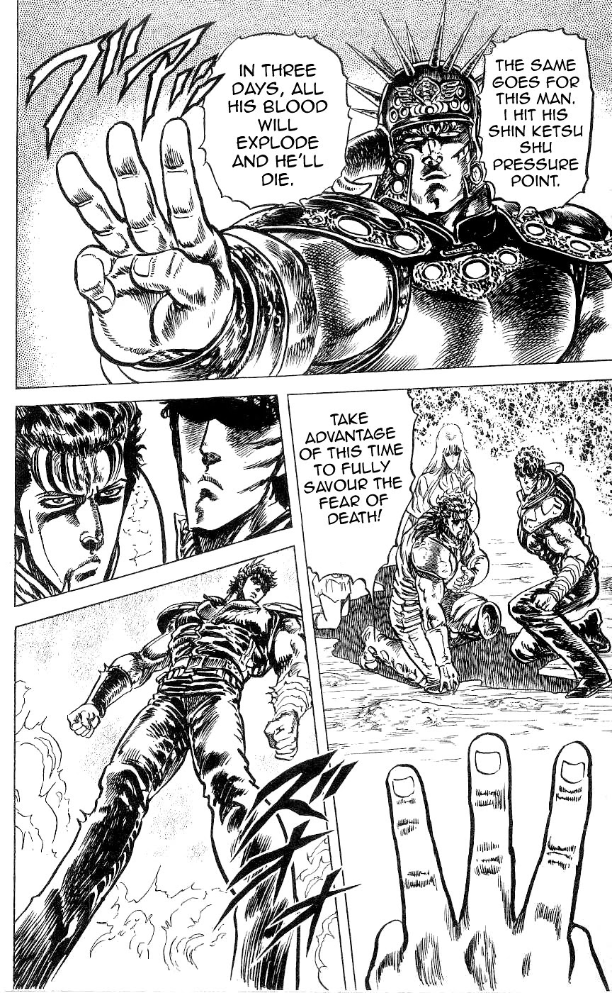 Fist of the North Star Chapter 67 page 16 - Chapter 67: Warning of Death