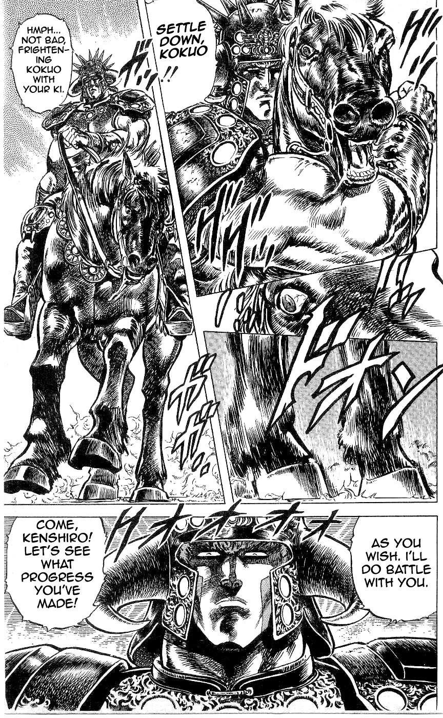 Fist of the North Star Chapter 67 page 2 - Chapter 67: Warning of Death
