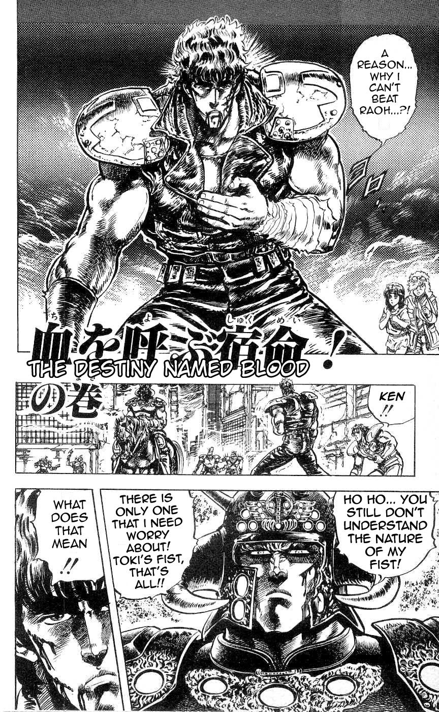 Fist of the North Star Chapter 68 page 1 - Chapter 68: The Destiny Named Blood!