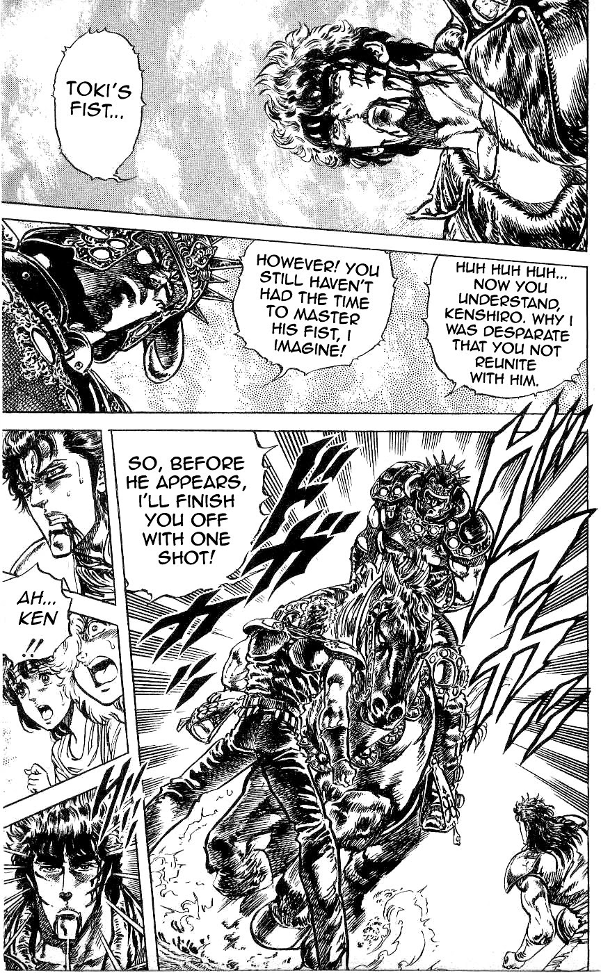 Fist of the North Star Chapter 68 page 12 - Chapter 68: The Destiny Named Blood!