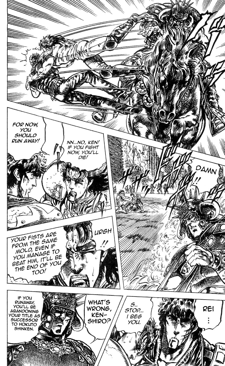 Fist of the North Star Chapter 68 page 13 - Chapter 68: The Destiny Named Blood!
