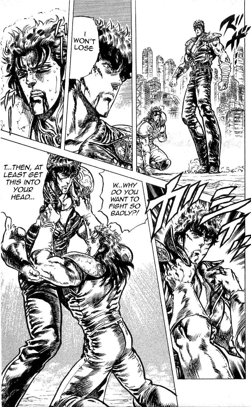 Fist of the North Star Chapter 68 page 14 - Chapter 68: The Destiny Named Blood!