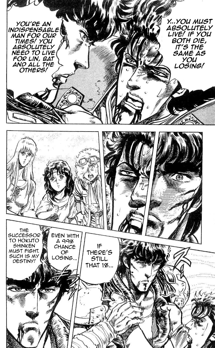 Fist of the North Star Chapter 68 page 15 - Chapter 68: The Destiny Named Blood!