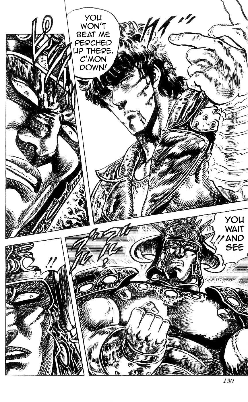Fist of the North Star Chapter 68 page 19 - Chapter 68: The Destiny Named Blood!