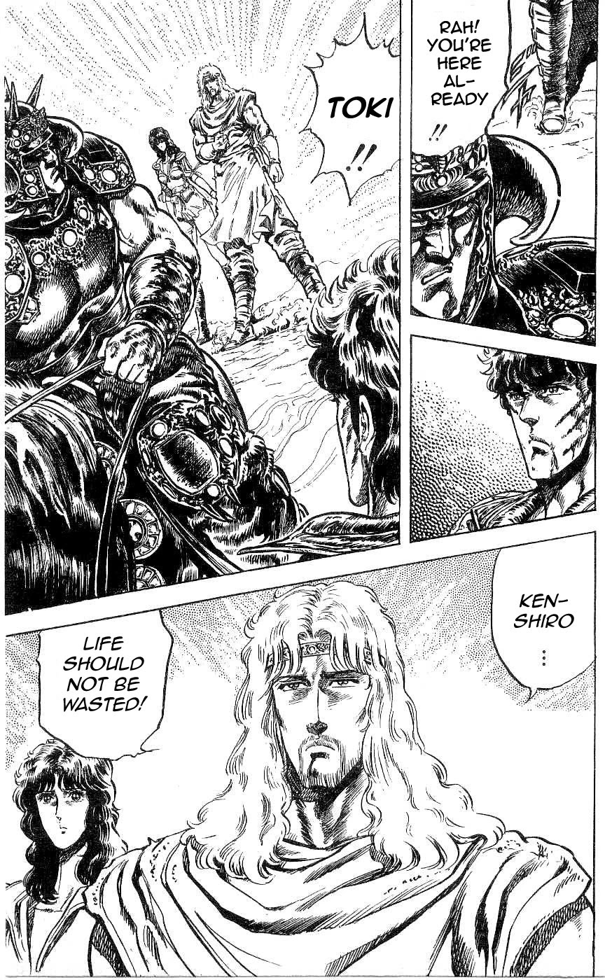 Fist of the North Star Chapter 68 page 20 - Chapter 68: The Destiny Named Blood!