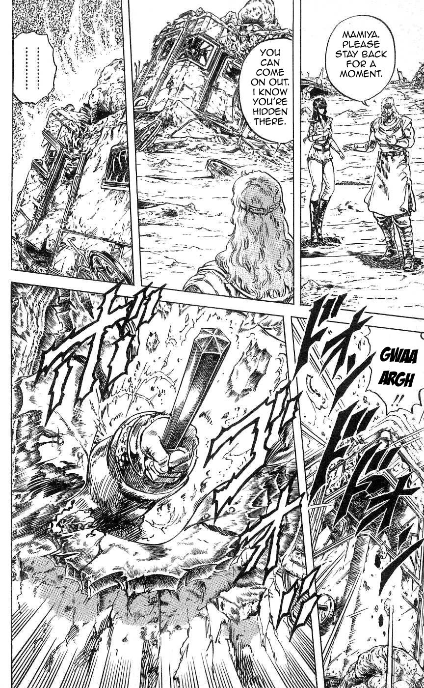 Fist of the North Star Chapter 68 page 3 - Chapter 68: The Destiny Named Blood!