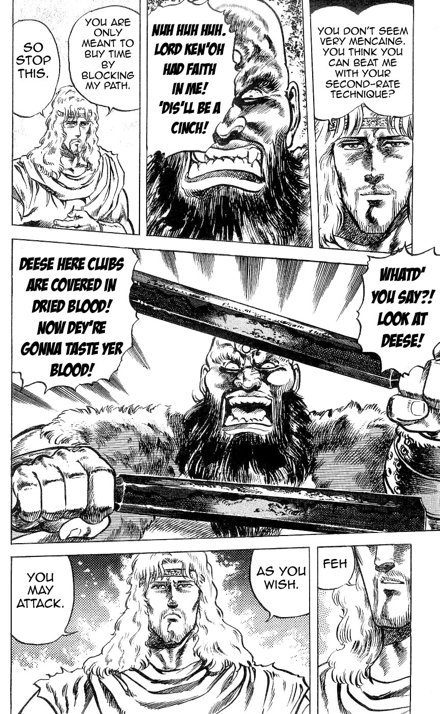Fist of the North Star Chapter 68 page 5 - Chapter 68: The Destiny Named Blood!