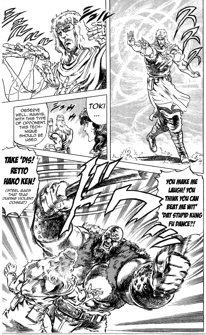 Fist of the North Star Chapter 68 page 6 - Chapter 68: The Destiny Named Blood!