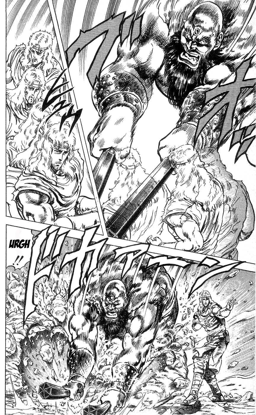 Fist of the North Star Chapter 68 page 7 - Chapter 68: The Destiny Named Blood!